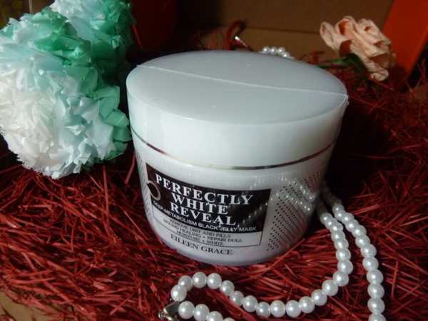 妍霓絲極淨透碳深層喚白黑凍膜