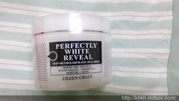 妍霓絲極淨透碳深層喚白黑凍膜