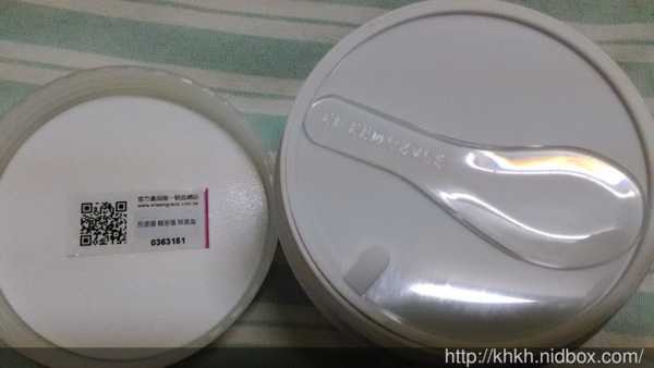 妍霓絲極淨透碳深層喚白黑凍膜