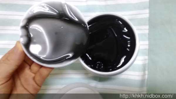 妍霓絲極淨透碳深層喚白黑凍膜