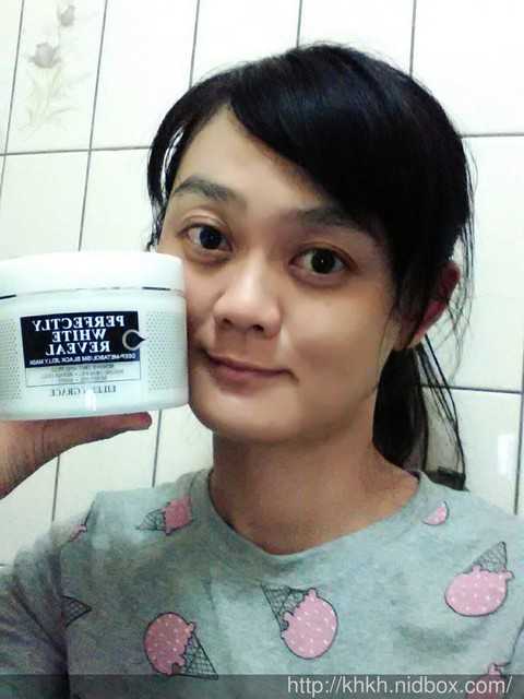 妍霓絲極淨透碳深層喚白黑凍膜