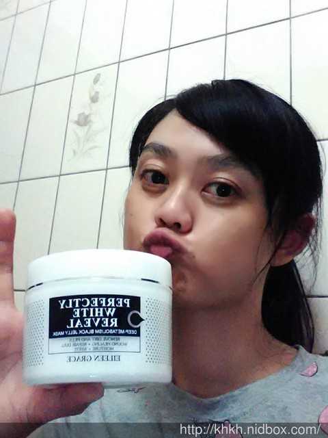 妍霓絲極淨透碳深層喚白黑凍膜