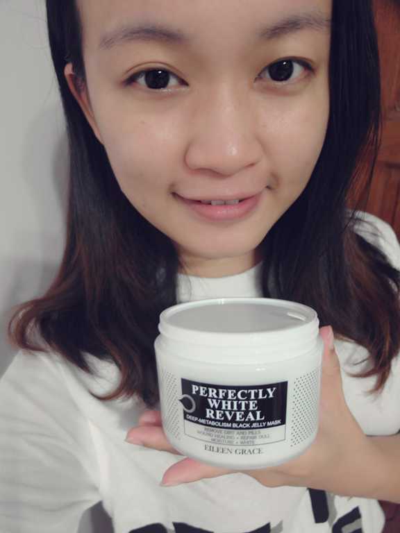 妍霓絲極淨透碳深層喚白黑凍膜