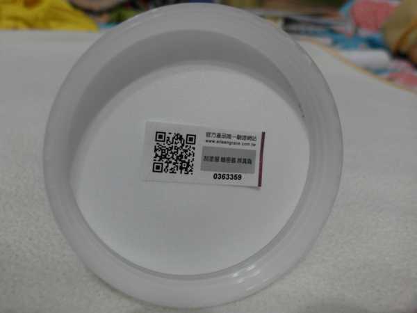 妍霓絲極淨透碳深層喚白黑凍膜