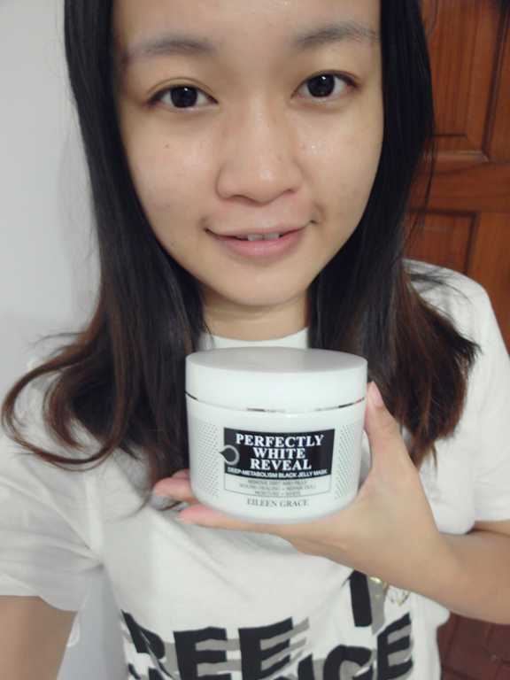 妍霓絲極淨透碳深層喚白黑凍膜