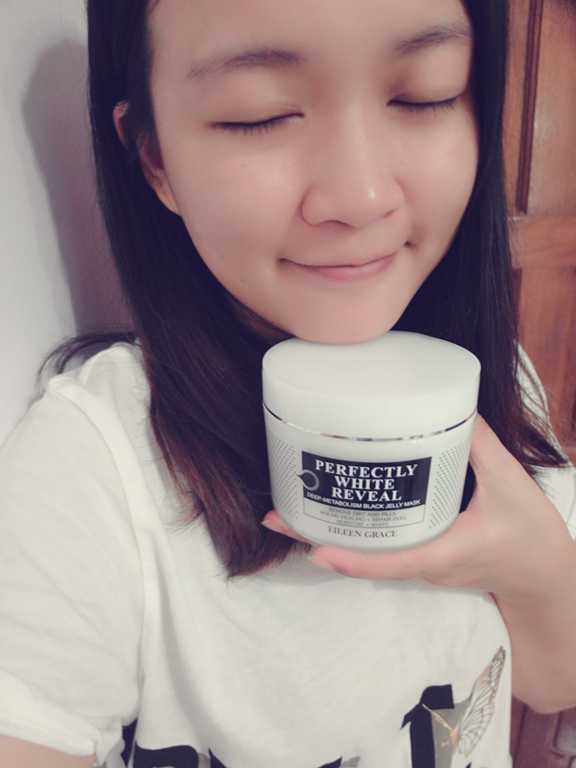 妍霓絲極淨透碳深層喚白黑凍膜