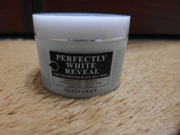 妍霓絲極淨透碳深層喚白黑凍膜