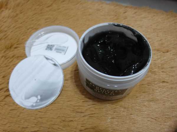 妍霓絲極淨透碳深層喚白黑凍膜