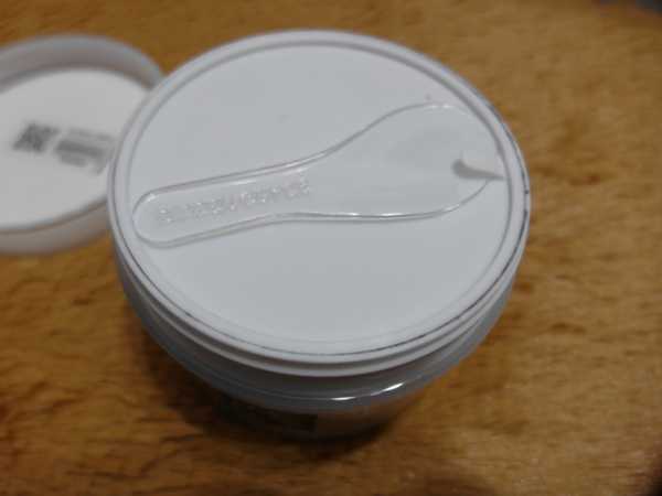 妍霓絲極淨透碳深層喚白黑凍膜