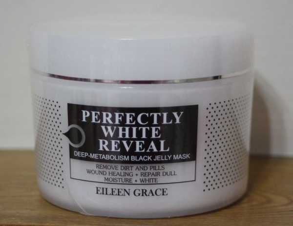 妍霓絲極淨透碳深層喚白黑凍膜