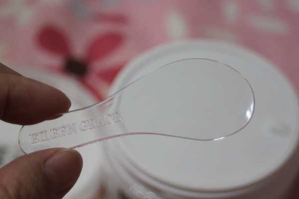 妍霓絲極淨透碳深層喚白黑凍膜