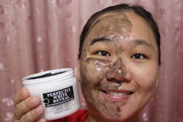 妍霓絲極淨透碳深層喚白黑凍膜