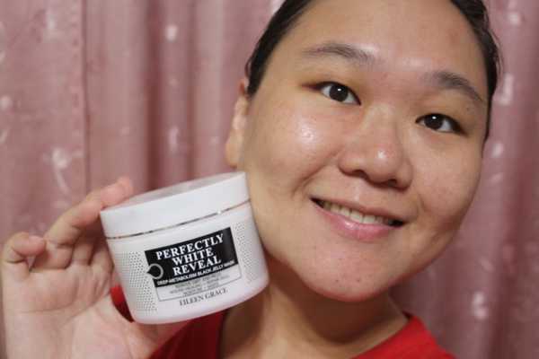 妍霓絲極淨透碳深層喚白黑凍膜