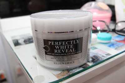 妍霓絲極淨透碳深層喚白黑凍膜