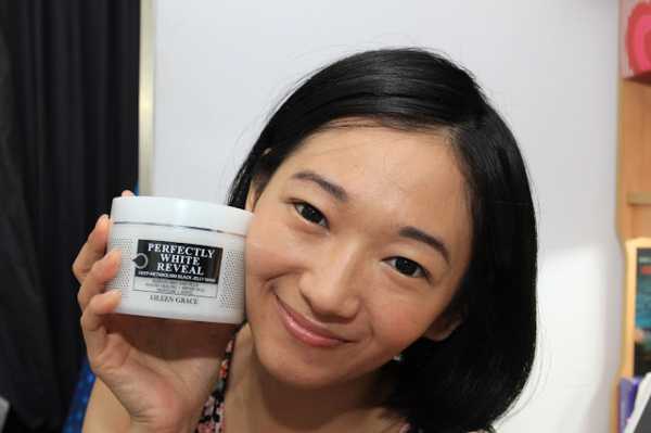 妍霓絲極淨透碳深層喚白黑凍膜