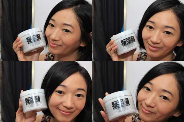 妍霓絲極淨透碳深層喚白黑凍膜