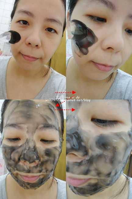 妍霓絲極淨透碳深層喚白黑凍膜