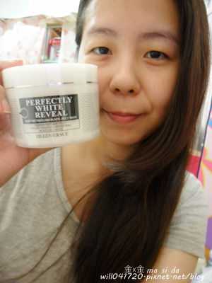 妍霓絲極淨透碳深層喚白黑凍膜