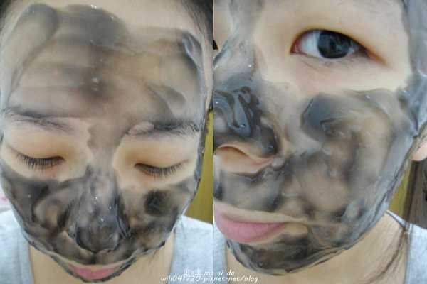 妍霓絲極淨透碳深層喚白黑凍膜