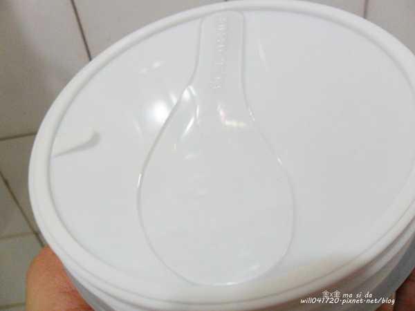 妍霓絲極淨透碳深層喚白黑凍膜