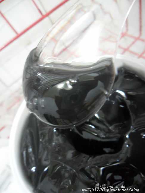 妍霓絲極淨透碳深層喚白黑凍膜