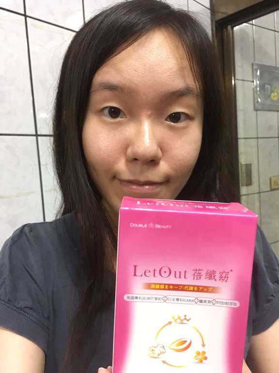 倍爾麗LETOUT蓓纖窈