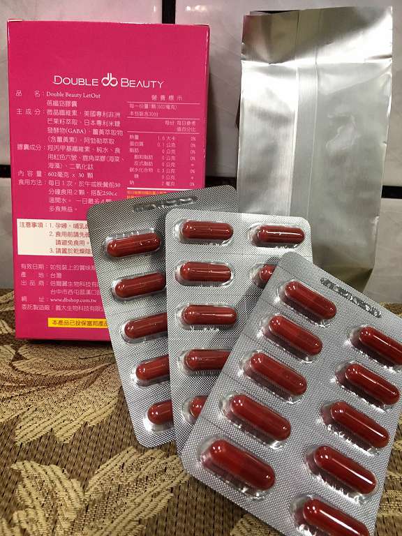 倍爾麗LETOUT蓓纖窈