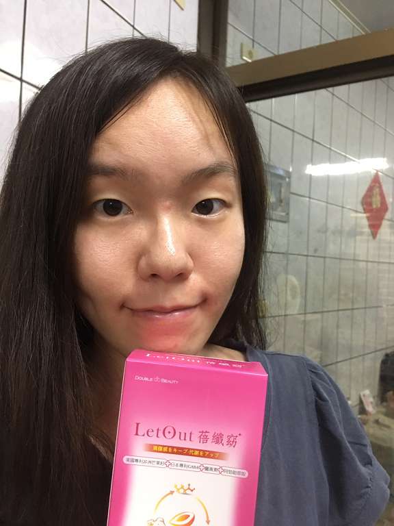 倍爾麗LETOUT蓓纖窈