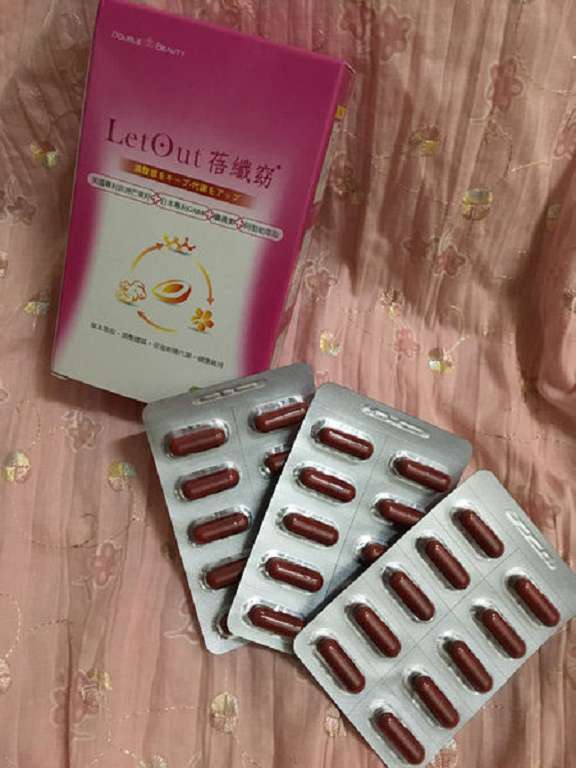 倍爾麗LETOUT蓓纖窈