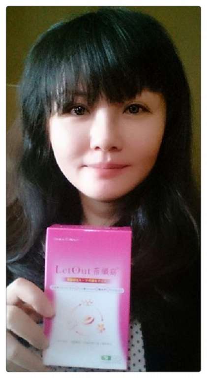 倍爾麗LETOUT蓓纖窈