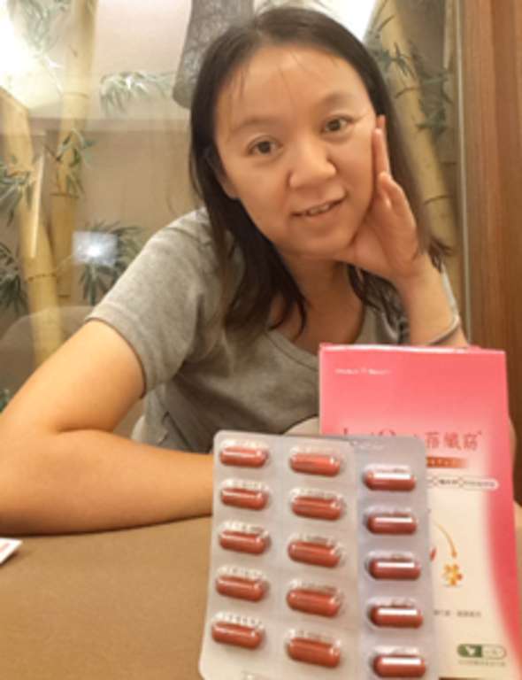 倍爾麗LETOUT蓓纖窈