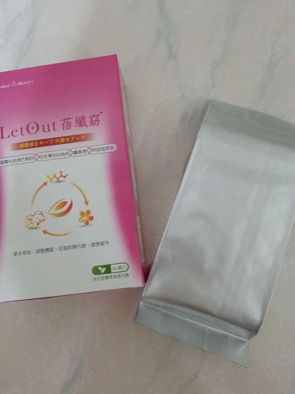 倍爾麗LETOUT蓓纖窈