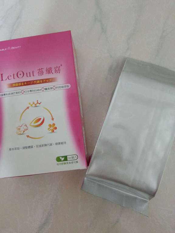 倍爾麗LETOUT蓓纖窈