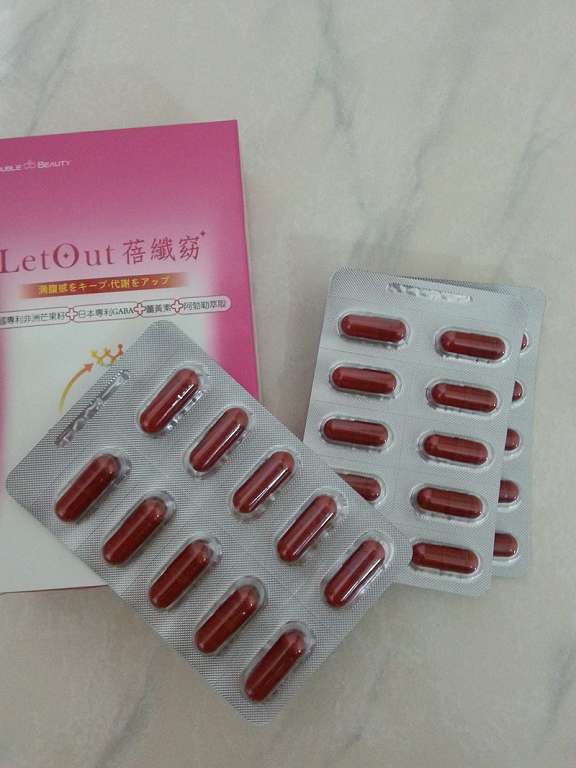 倍爾麗LETOUT蓓纖窈