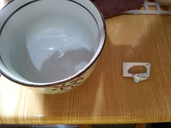 倍爾麗LETOUT蓓纖窈