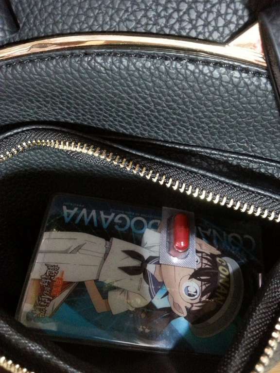 倍爾麗LETOUT蓓纖窈