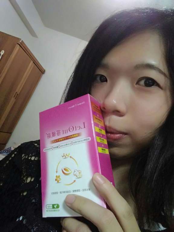 倍爾麗LETOUT蓓纖窈