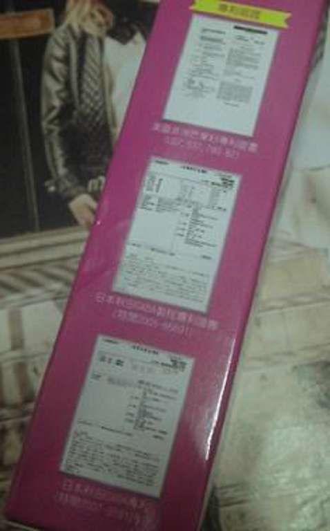 倍爾麗LETOUT蓓纖窈