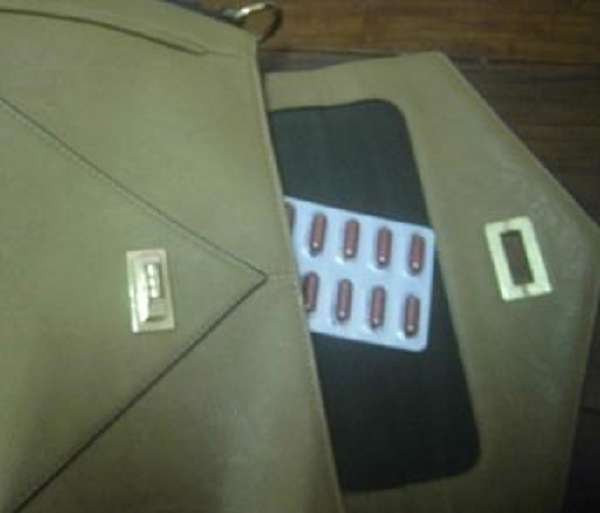 倍爾麗LETOUT蓓纖窈