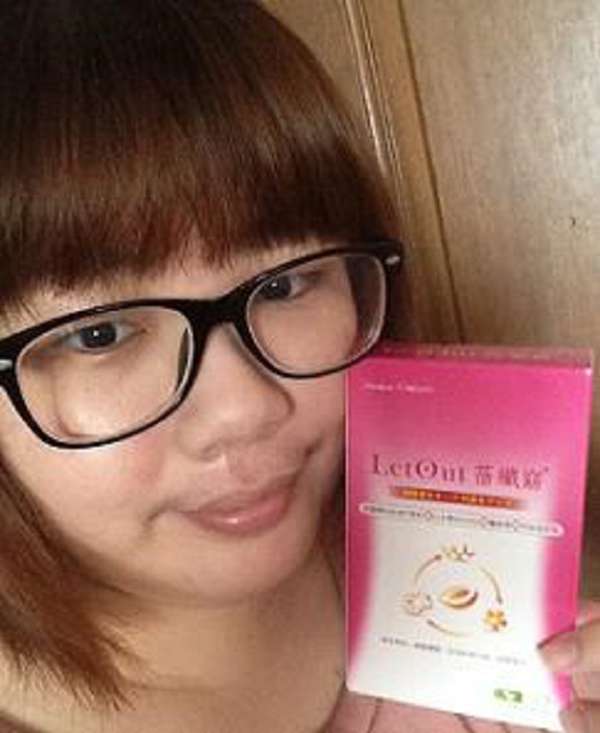 倍爾麗LETOUT蓓纖窈