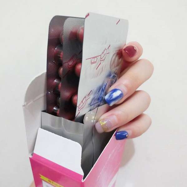 倍爾麗LETOUT蓓纖窈