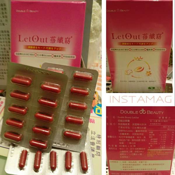 倍爾麗LETOUT蓓纖窈