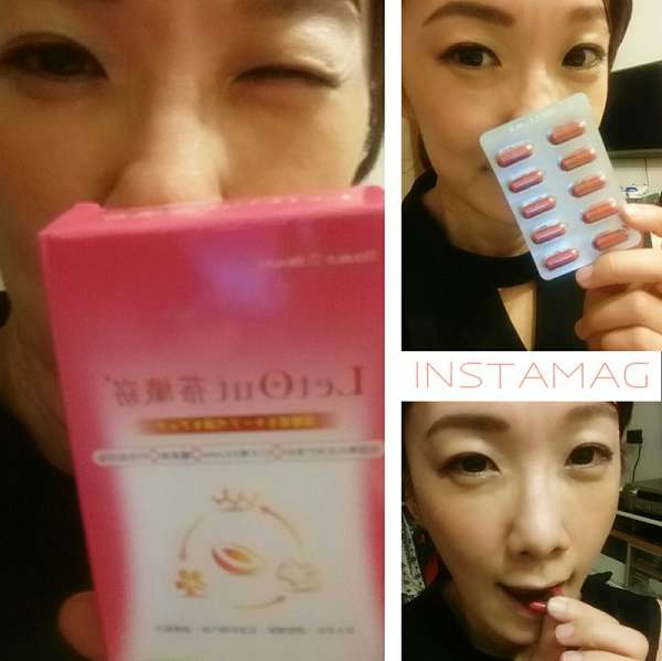 倍爾麗LETOUT蓓纖窈