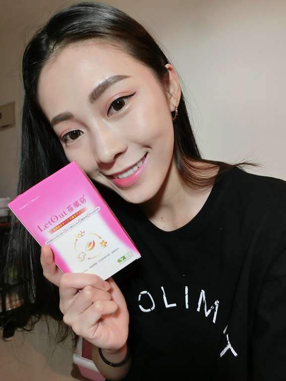 倍爾麗LETOUT蓓纖窈