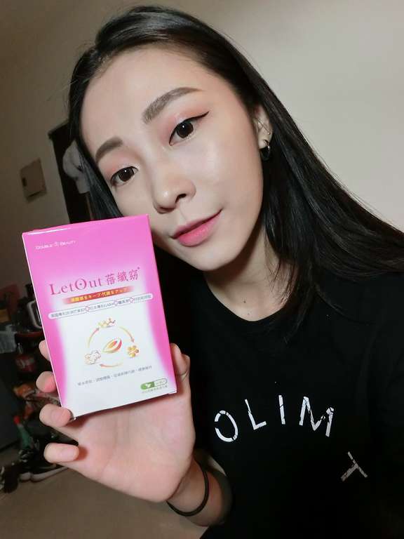 倍爾麗LETOUT蓓纖窈
