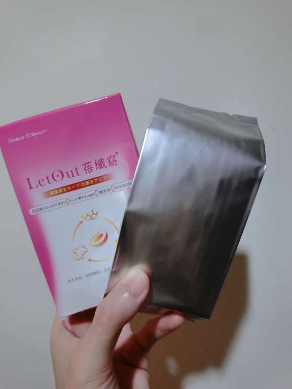 倍爾麗LETOUT蓓纖窈