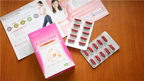 倍爾麗LETOUT蓓纖窈