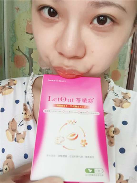 倍爾麗LETOUT蓓纖窈