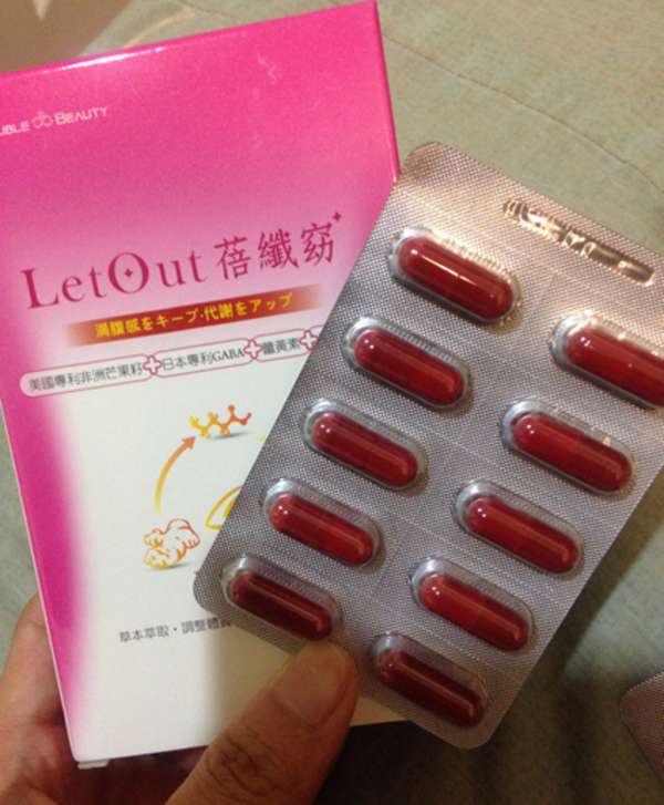 倍爾麗LETOUT蓓纖窈