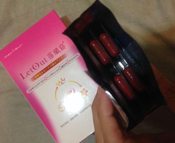 倍爾麗LETOUT蓓纖窈